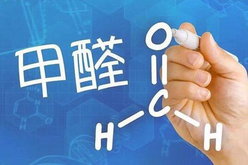 空气检测费收费标准江苏环境检测